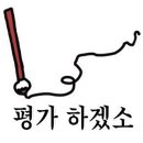 장지역2번출구 이미지