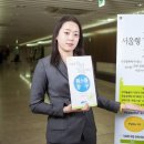 착한장례상조서비스