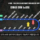 성지로또 네이버블로그