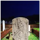 누누모텔 이미지