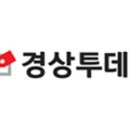 원전 보건진료소 이미지