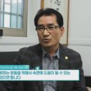 시온 바이오 이미지