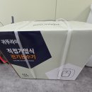 해운동010 이미지