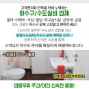 영풍노인정 이미지