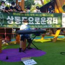 덕화유통(주) 이미지