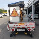 동해공업사 이미지