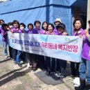 일사천리 케이에스피뉴스