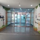 삼산유치원