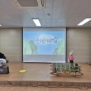 북교병설유치원 이미지