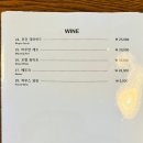 오륙하우스 이미지