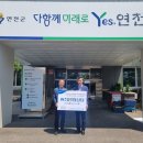 경기양돈 이미지