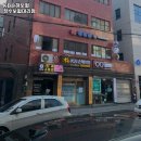 정수보험대리점 네이버블로그