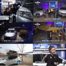 더 벙커 이미지