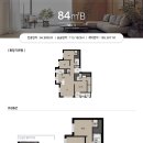 동호아파트 이미지