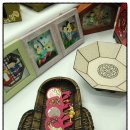 수내1동주민자치센터 이미지