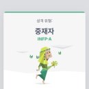 알레그라피 이미지