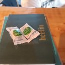 한아름상회 이미지