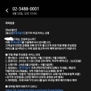 현대자동차서부산서비스 이미지