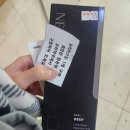 성대약국 - 순천시 팔마로 130-1 | 갑상선수술 흉터 관리 8주차 / 부산 성대주입술 후기 / 시카케어 , 메피폼 사용 후기