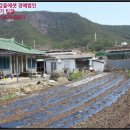 사곡보건진료소 이미지