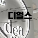 예원미용실 - 143426 | 예원미용실