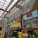 착한밥집 이미지