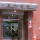 장원세차장 이미지