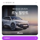 에이원통상