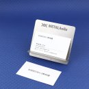 농업회사법인(주)다온 이미지