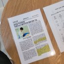 플레루김치과의원 이미지