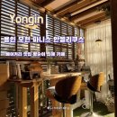 파니스 안젤리쿠스(Panis Angelicus) 이미지