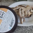 유정상회 이미지