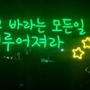 스타칼리휘트니스 이미지