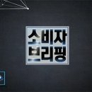 상대 아이스크림 할인마트 이미지