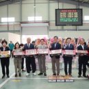 새청도농업협동조합 이미지