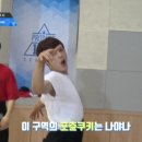 쿠키즈 이미지