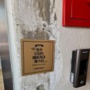 아베크 | 청주 초코나무숲 두쫀쿠 감성 가득한 성안길 카페 아베크케이크 후기