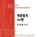 수애드코리아 이미지