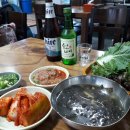 주식회사 맛집