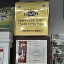 크레시앙 네이버블로그