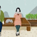 카페보문