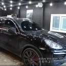 맥과이어스 포항점 이미지