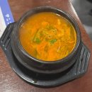 이마트24둔산센터점 | [대전] 둔산동 목살 맛집 1위 ‘고깃리 88번지 대전둔산점’ 둔산동 회식 장소 추천