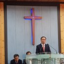 송인화축사 이미지