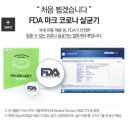 스터디카페투게더 네이버블로그