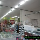 황소식육점 이미지