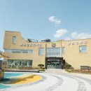 보은군립도서관 이미지