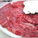 유통불고기 이미지