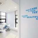 스타치과 이미지