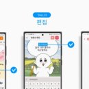 (주)툰스퀘어 한국경제TV